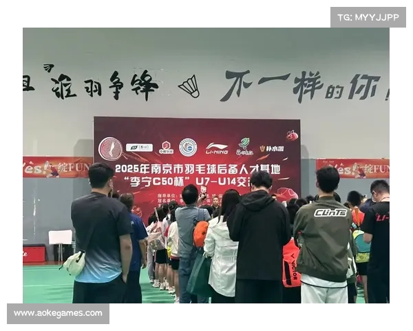 青少年羽毛球发展计划启动,培养后备人才